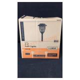 Portfolio Path Lights