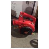 Craftsman Blower