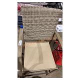 Outdoor Chair
