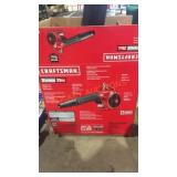 Craftsman Blower