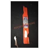 Husqvarna Lawnmower Blade