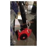Craftsman Blower