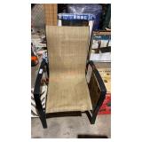 Patio Chair