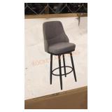 Adjustable Height Swivel Bar Stool