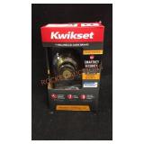 Set Of Handle And Lock