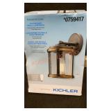 Barrington Outdoor Wall Lantern