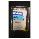 Kobalt Gauge And Craftsman Adapter Set