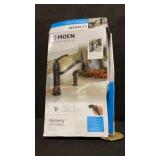 Morning Kitchen Faucet