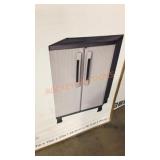 Keter Utility Base Cabinet