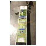 Shade 12x12 ft Instant Canopy