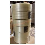 Case Of 24 Total Rolls Of 3m Filament Tapebidx4
