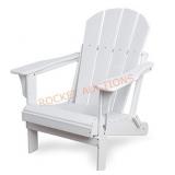 Outdoor Folding Plastic Chair