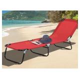 Outdoor Chaise Lounge