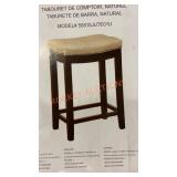 Backless Stool