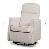 Delta Children Blair Slim Nursery Glider