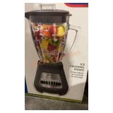 Oster Blender