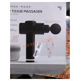 Sharper image deep tissue massager