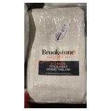 Brookstone Loft Total Blackout Grommet Panel Pair