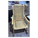 Vintage Wicker Rocking Chair