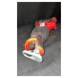 Craftsman 20v Brushless Variable Speed