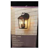 Outdoor Wall Lantern