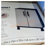 Utility Base Cabinet