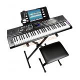 Rockjam 61 Key Keyboard Piano Kit