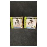 2ct. GoodEarth Motion Activated Light