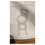 Bar Stool