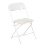 Folding Chairs - box unopened, box slightly