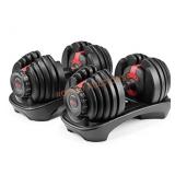 BowFlex Dumbells