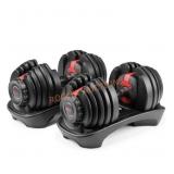 Bowflex Dumbbells