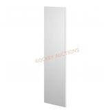 Refrigerator End Panel