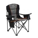 Folding Chair with Cooler Bag