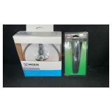 Towel Ring and Sink Handle