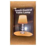 Touch-Control Table Lamp