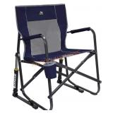 Portable Folding Rocking Chair