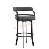 30" Swivel Bar Stool