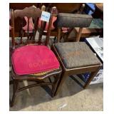 2ct. Dining Chairs
