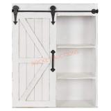 28" Farmhouse Cabinet