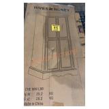 Wooden Storage Cabinet