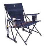 Kickback Rocker Foldable Chair