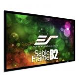 Elite Projection Screen