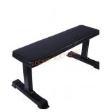 Amazon basics weight bench