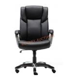 Amazon Basics chair