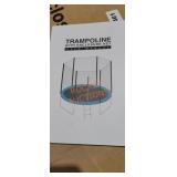 Triple tree branding trampoline