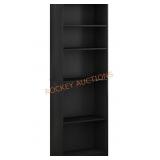 FURINNO JAYA Simply Home bookcase