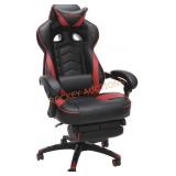 Respawn Gaming Chair