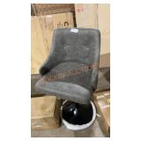 Adjustable Height Bar Stool