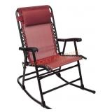 Amazon Basics Outdoor rocker